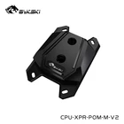Водяной кулер для процессора Bykski для AMD Ryzen753 AM3 AM3 + AM4, процессор POM Edition ,CPU-XPR-POM-M-V2