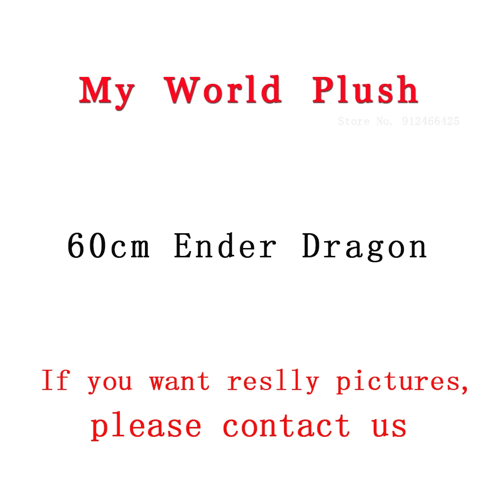 

60 см игра MC Ender Дракон Enderdragon плюшевые игрушки куклы черный Ender дракон плюшевые мягкие игрушки с животными подарки для детей