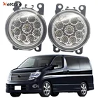 Автомобильный Стайлинг для Nissan Elgrand Highway Star E51 2004  2010 9 штук Светодиодный ные Противотуманные фары H11 H8 12 В галогеновые Противотуманные фары s DRL