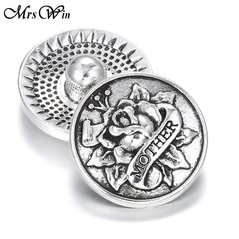 6 шт./Лот новые круглые металлические кнопки для ювелирных изделий серебряного