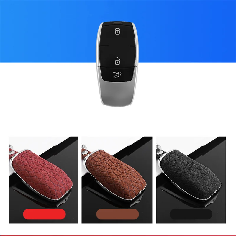 Горячая продажа замшевый кожаный чехол для ключа автомобиля Mercedes Benz W203 W210 W211 W124