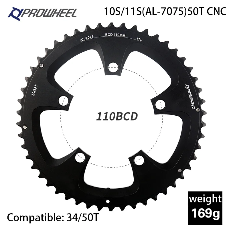 Звездочки для шоссейного велосипеда PROWHEEL 110BCD 130BCD кривошипная система колеса