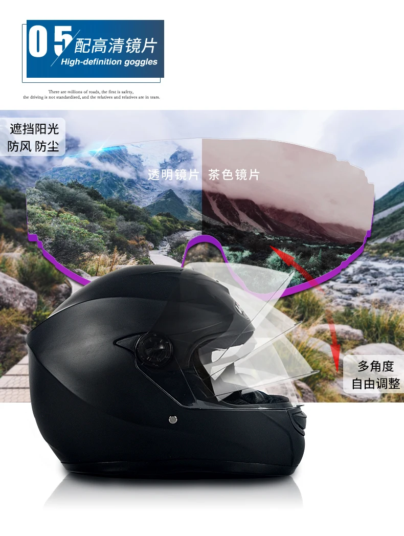 Добродетель полное лицо Cascos Para мото ветрозащитный и теплый держать мотоциклетный шлем мотокросса Capacete гоночный спуск внедорожный шлем