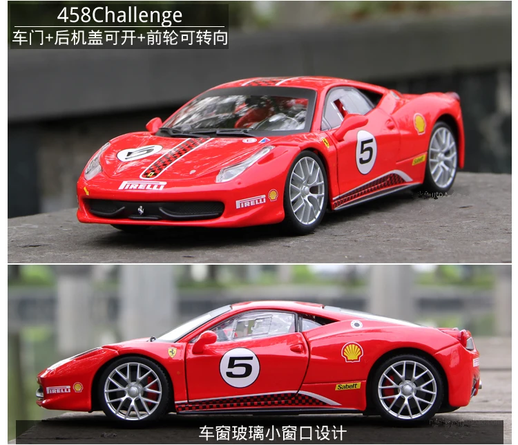 Bburago 1:24 Ferrari 599GTO модель автомобиля литье под давлением Металлическая Модель Детская игрушка бойфренд подарок имитация сплава автомобиль коллекция