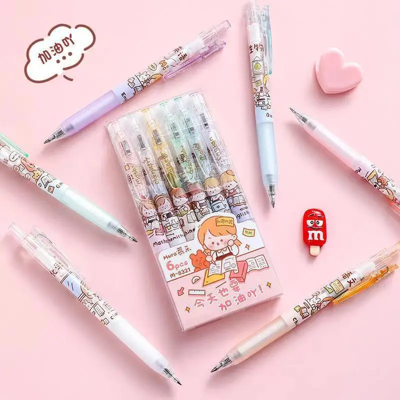 

Discipline Limited Pen Ins High-value Academic Master Brushing Special 0.5mm Black Bullet Press Pen Business
