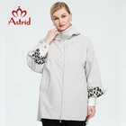 Astrid 2021 женские Демисезонный негабаритных двойной двусторонняя куртка с теплым; Комплект из толстовки с капюшоном на молнии пальто с леопардовым принтом для женщин, куртки-парки, верхняя одежда AM-9736