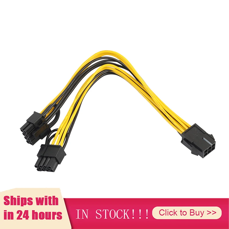 

PCI-E 6-pin to Dual 6+2-pin (6-pin/8-pin) Power Splitter Cable Graphics Card PCIE PCI Express 6Pin to Dual 8Pin Power Cable