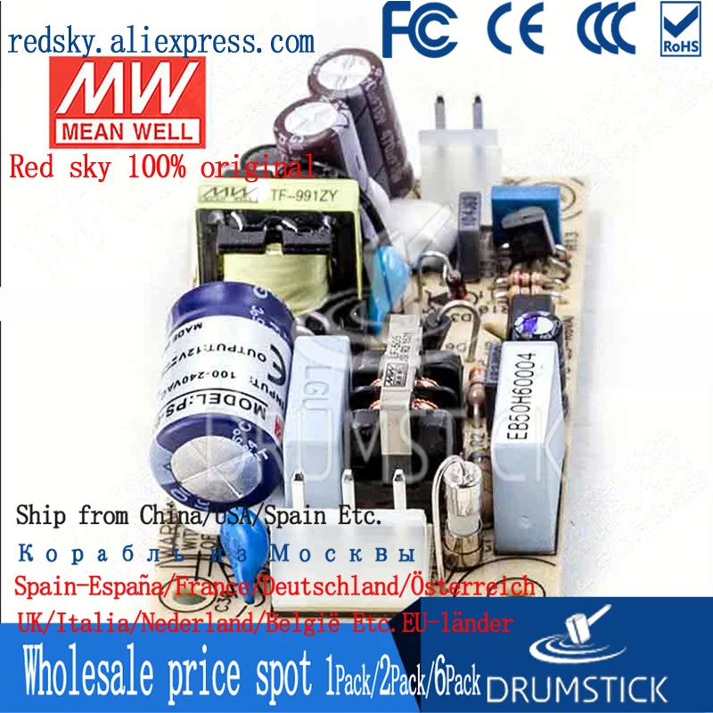 Специальные предложения MEAN WELL PS-05-12 12V 0.45A meanwell PS-05 5 4 W одиночный выход импульсный