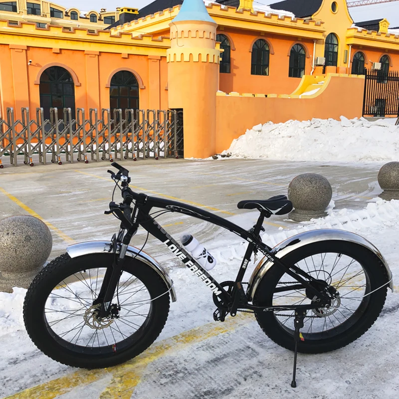 

Bicycle fender snow bike f26 inch 4.0 fat bikes Accessories fenders Full coverage