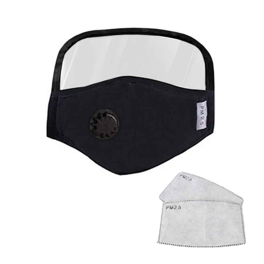 Дыхательный клапан Смягчающая маска для ухода за кожей лица унисекс со съемной