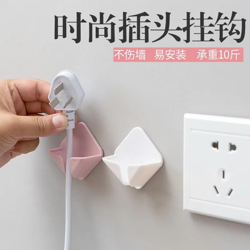 

Free punching wire hook sticky hook strong sticky wall seamless multifunctional power plug Towel storage plug