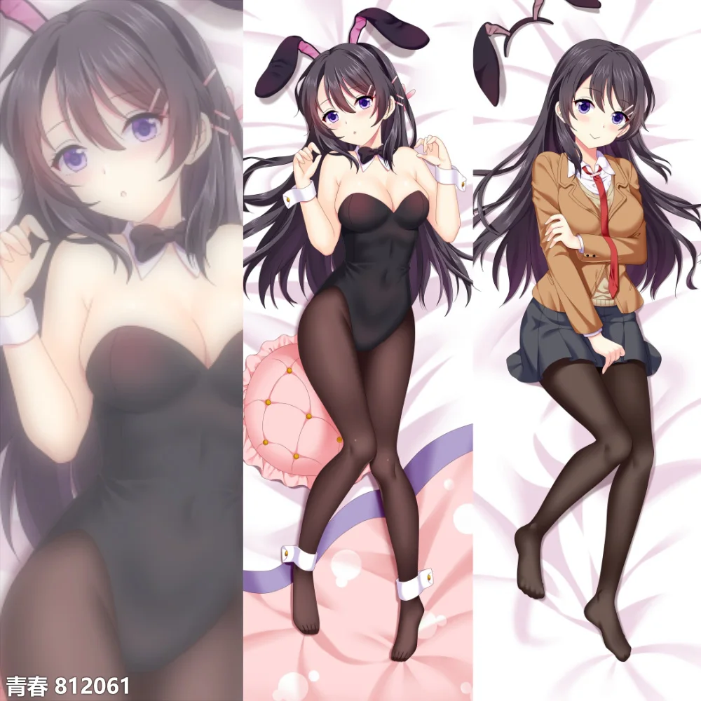 Seishun Buta Yarou Sakurajima Mai Аниме Dakimakura chica funda para almohada | Дом и сад