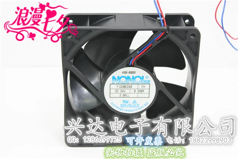 

Вентилятор F1238E24B 24 в 0,35 а 12 см