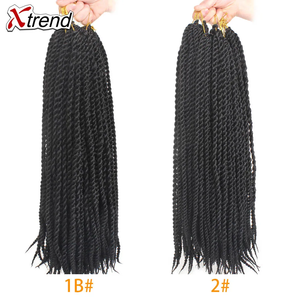 Xtrend вязаные крючком волосы Сенегальские крученые синтетические косы 22 дюйма 12