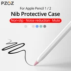 PZOZ 8 шт защитный чехол для Apple Pencil 1 2st силиконовый защитный чехол для Apple Pencil2 ручка Точка Стилус крышка чехол