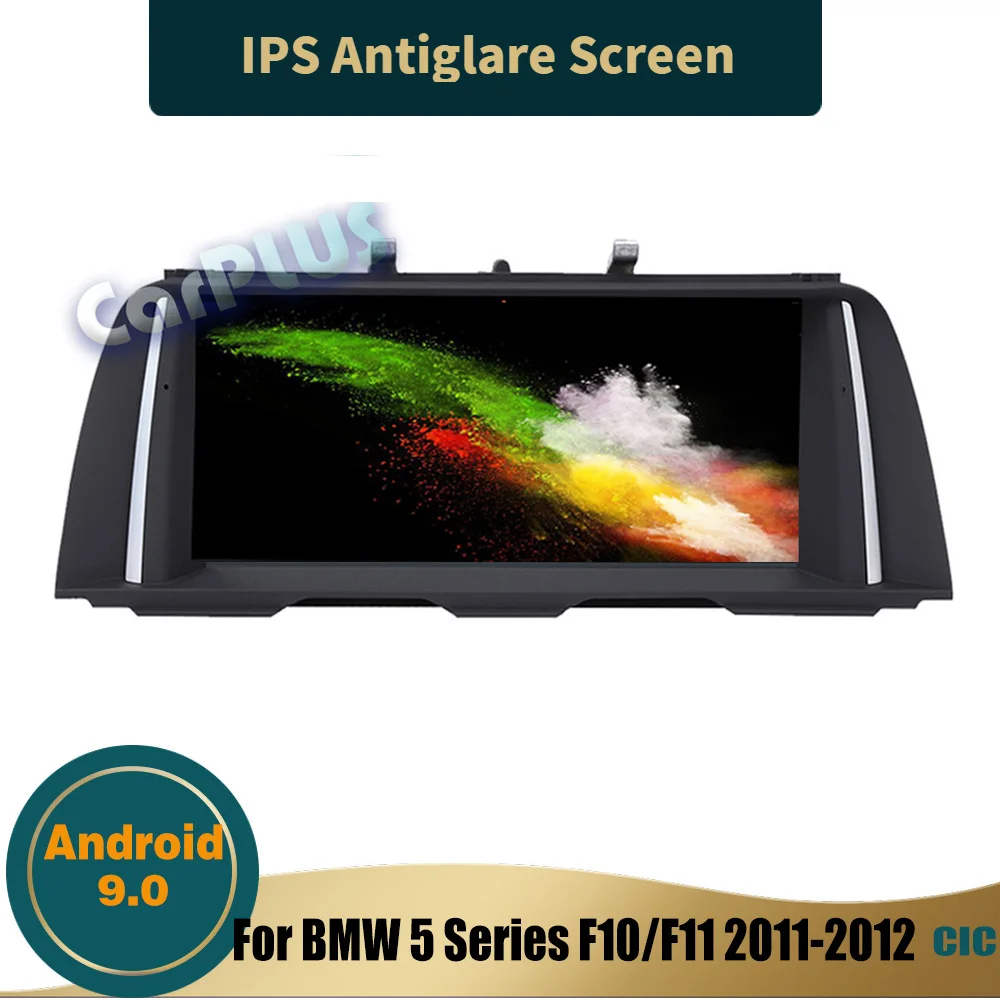 Автомобильный dvd плеер PX6 Android 9 0 4 Гб ОЗУ автомобильная навигация автомобильное