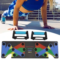 push up board balance system exercise workout push up rack stands body building training 4 modes fitness equipment with handles