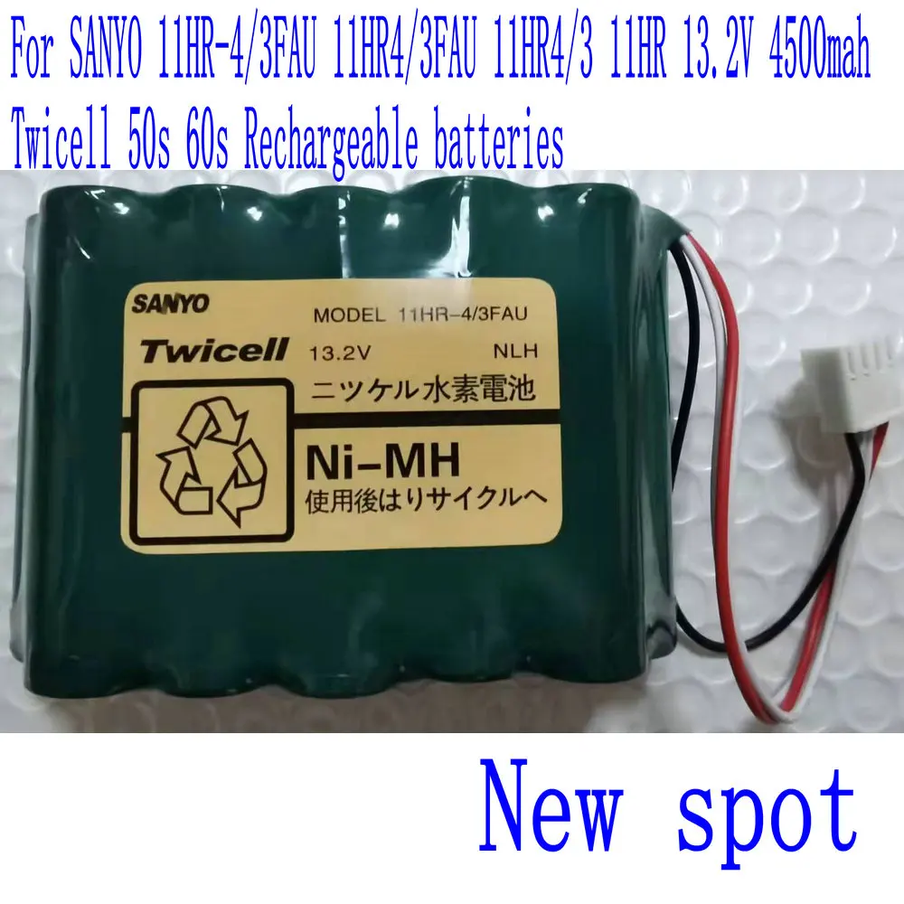 13.2V Brand New 4500mah 11HR-4/3FAU Rechargeable Battery For SANYO Twicell  FSM-50S 50s 60s
