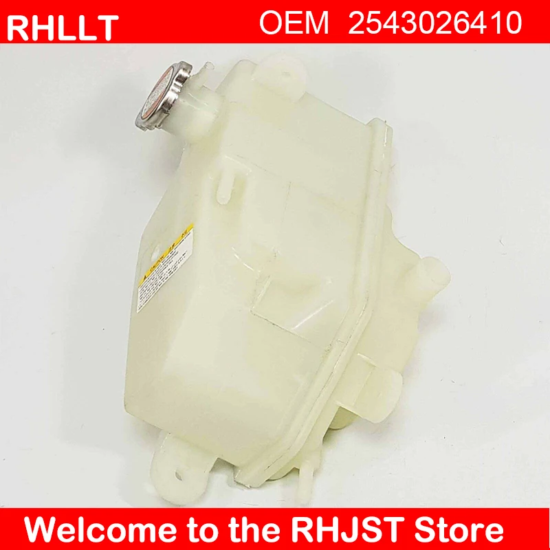 Бак охлаждающей жидкости двигателя с крышкой OEM 25430 26410 для HYUNDAI SANTA FE 2000