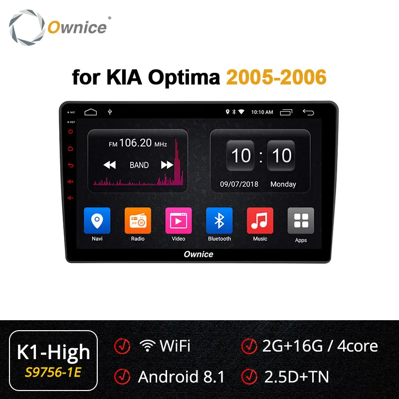 S9756-1 K1 HIGH Ownice 8 ядерный Android 9,0 2Din 4G 360 Panorama DSP автомобильный DVD радио плеер K5 K6 gps навигация для Kia optima 2005 2006 2011 - Цвет: S9756-1 K1 HIGH
