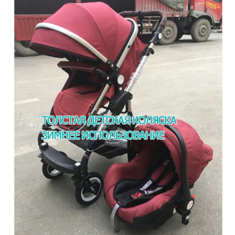 Wisesonle коляска детская 2 в 1/3 в 1автокресло на коляску Высокий пейзаж коляска Россия - Цвет: colour9