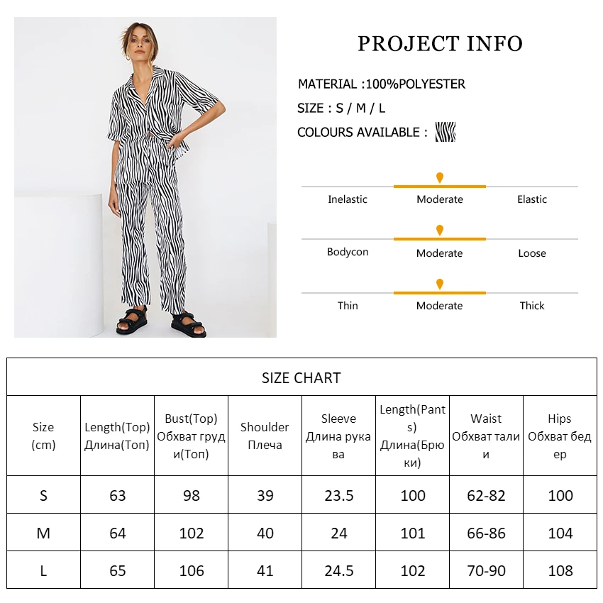 

Hiloc Zebra Print Women Pajama Sets Turn Down Collar Trouser Suits Homewear Set Woman 2 Pieces Half Sleeve Nightgown Autumn Suit