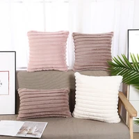 soft fur pillowcase solid super softer plush home decor pillow cover 45x4530x50cm white decorative pillowcase lumber pillow