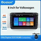 Автомобильный мультимедийный плеер PX6 4 Гб + 64 Гб 2din Android 10,0 для Volkswagen SkodaSeatPassatb7POLOGOLF5 6CaddyTouranLavidaTiguan, Автомобильный GPS