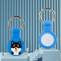 for appple airtags the cute and unique charm keychain protective cover is suitable