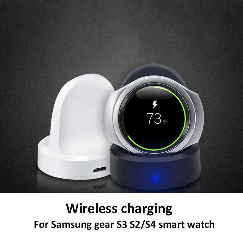 I Set For Samsung Gear S3 Wireless Charging Dock High Quality Charger S2 Classic Frontier Watch | Электроника