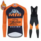 Новинка 2021, комплекты из Джерси для велоспорта для собак, зимняя флисовая одежда с длинным рукавом для горного велосипеда, одежда для гонок, для горного велосипеда, одежда для велосипеда, костюмы