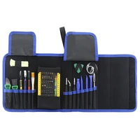 64 in 1 multi purpose combination set screwdriver mobile phone repair tool screwdriver kit hand tool sets power tool parts