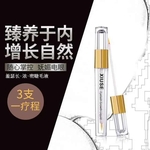 Профессиональный женский макияж бренд мощное лечение роста ресниц Жидкий