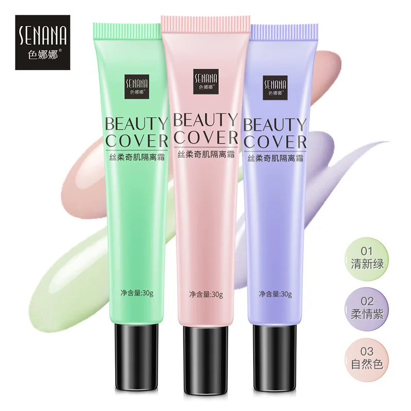 2020 новый натуральный Осветляющий BB крем основа консилер база под макияж