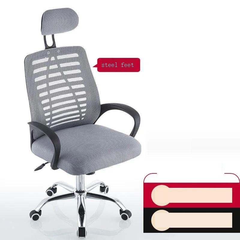 

Настольный эргономичный офисный стул, Офисный Компьютерный стул, компьютерный стул