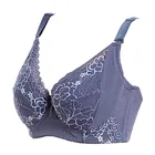 Бюстгальтер с вышивкой, большие размеры C D E 36 38 40 42 44, серый кружевной Привлекательный Красивый Бралетт, тонкий бюстгальтер пуш-ап с бантом, женское качество