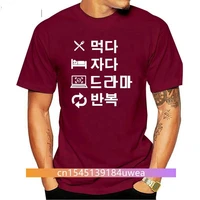new mens hangul korean eat sleep k drama repeat t shirt large black print t shirt men summer style fashion top tee 031153