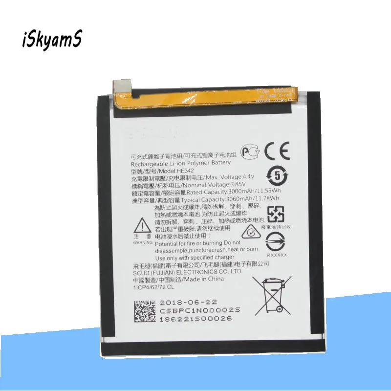 ISkyamS 1x3000 мАч HE342 Высококачественная сменная батарея для Nokia X6 2018 6 1 Plus TA 1099 X5 1109 5