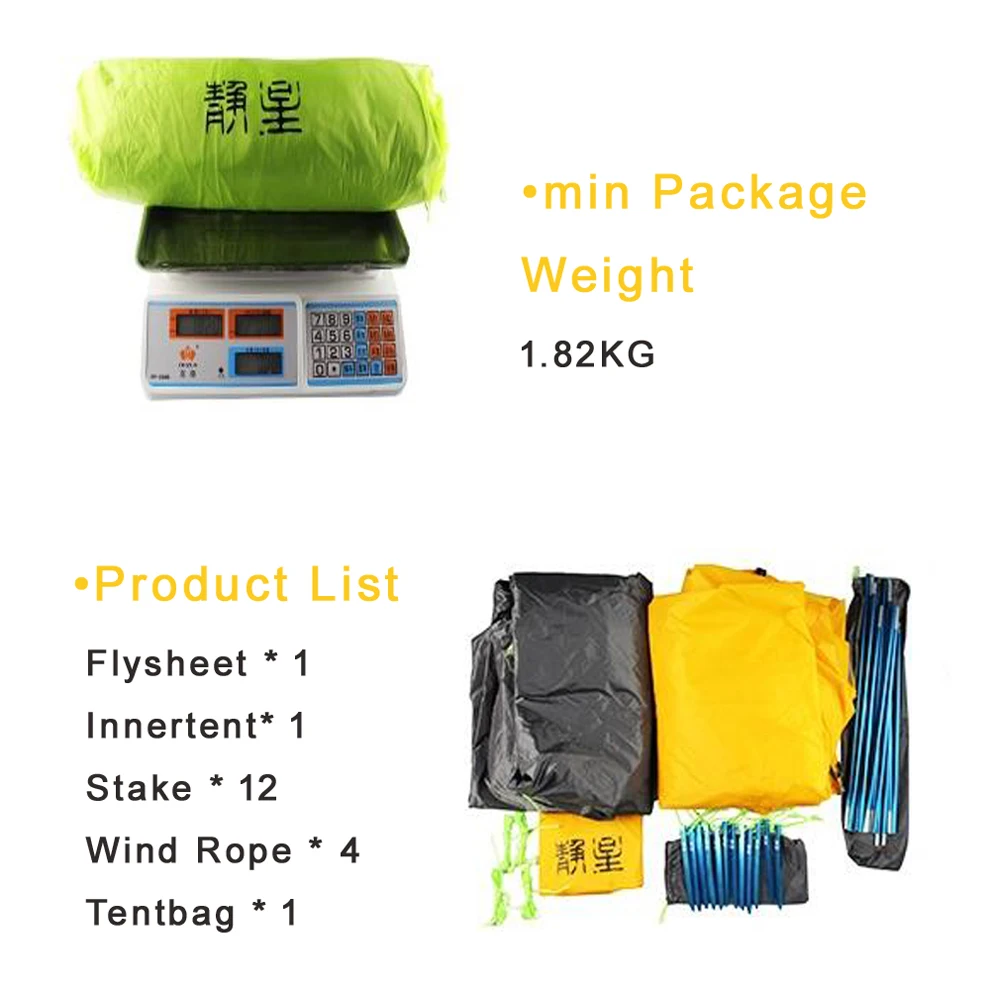 Asta gear Windchaser 2 20D кремния нейлон Открытый кемпинг Hikking Сверхлегкий