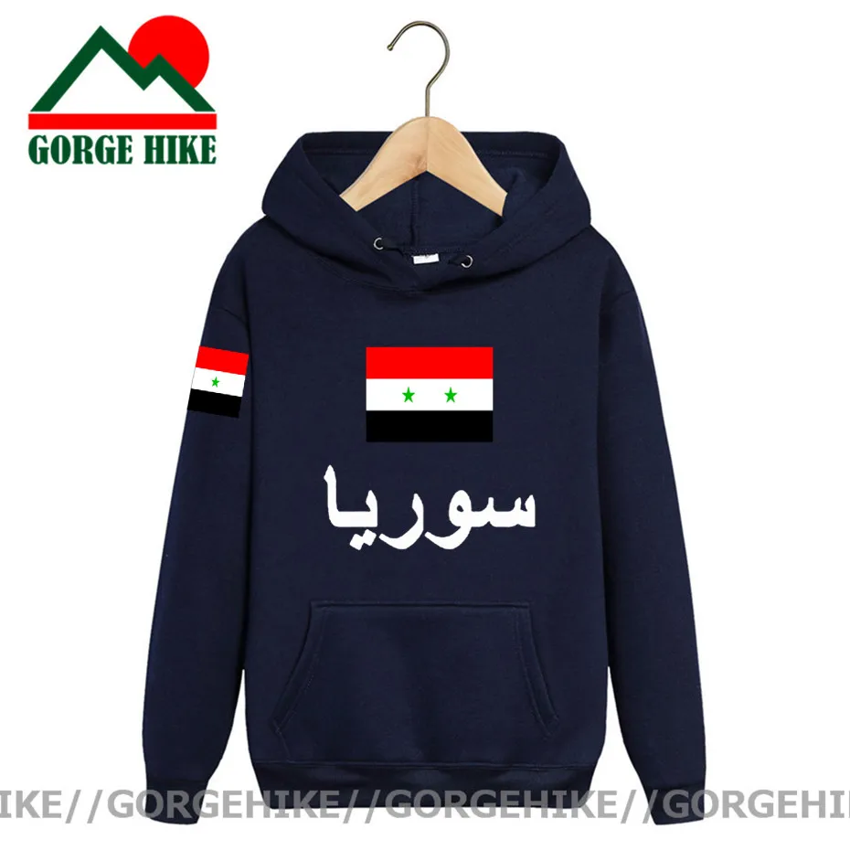 

Syrian Arab Republic Syria hoodies men sweatshirt sweat new hip hop streetwear tracksuit nation footballer sporting SYR Arabic