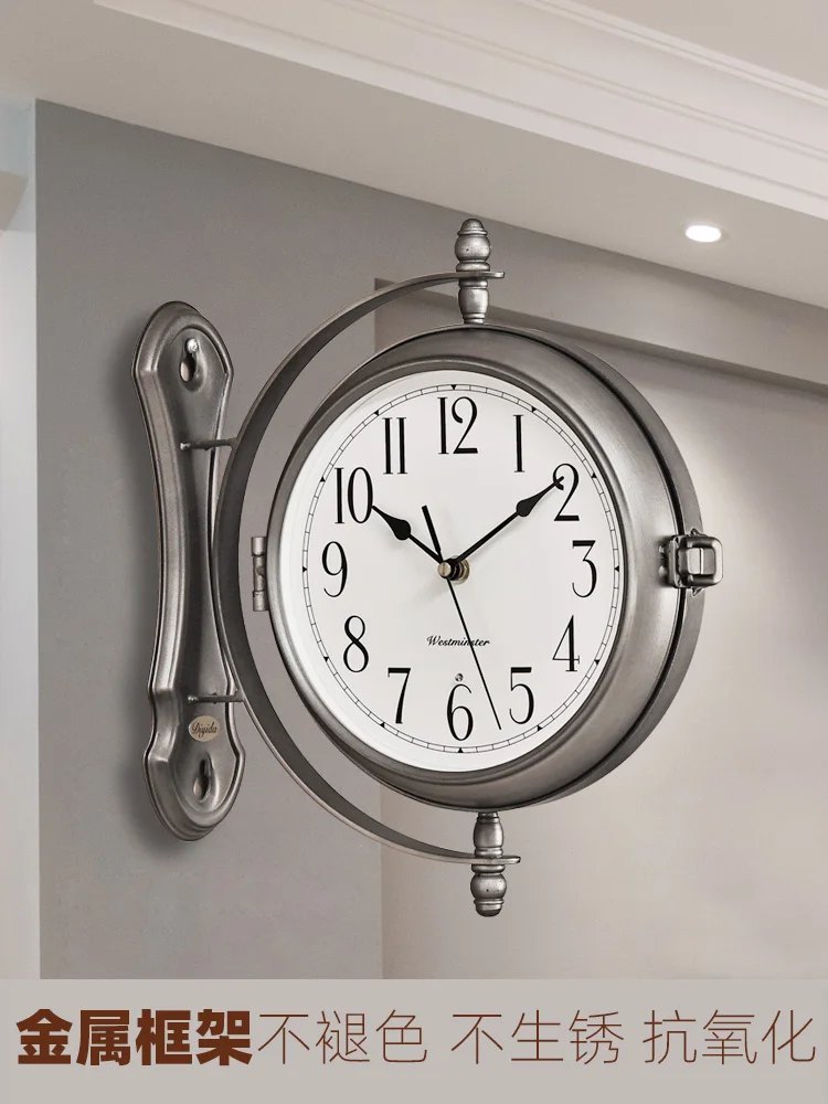 Настенные часы в скандинавском стиле двухсторонние металлические большие