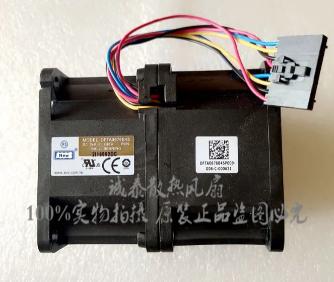 

for AVC DFTA0676B4S DC 24V 1.8A 8-wire Car Pressurized Violent Cooling Fan