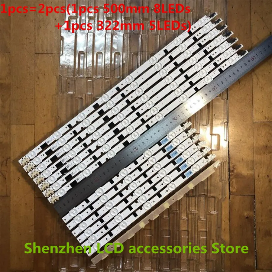 

140Pieces/lot LED strip for Samsung D2GE-320SC0-R3 2013SVS 32H UE32F4000 UE32F4000AW UE32F5300 100%NEW