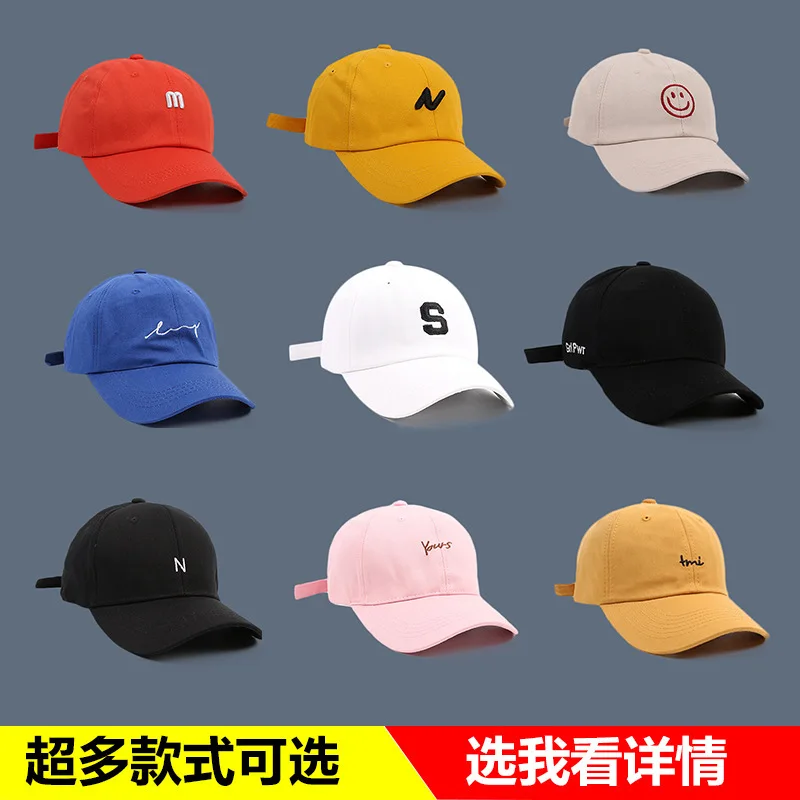 

New Embroidery Baseball Caps Cotton Outdoor Sun Hip Hop Hat Man Woman Snapback Cap Bone Casquette Streetwear Gorras Para Hombre