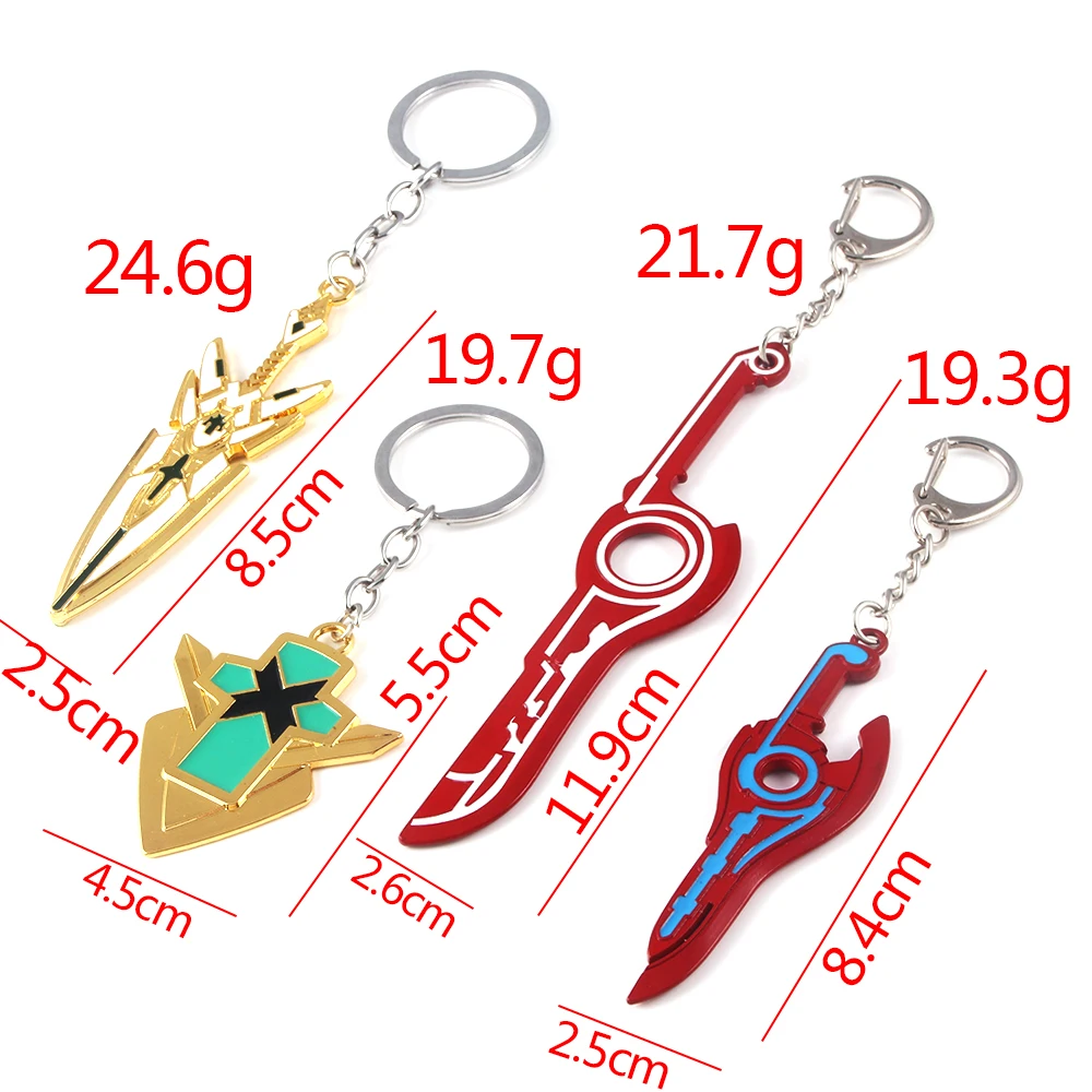 Брелки для ключей из металла цепь с 2 звеньями игры Xenoblade летопии пирата мифа меча