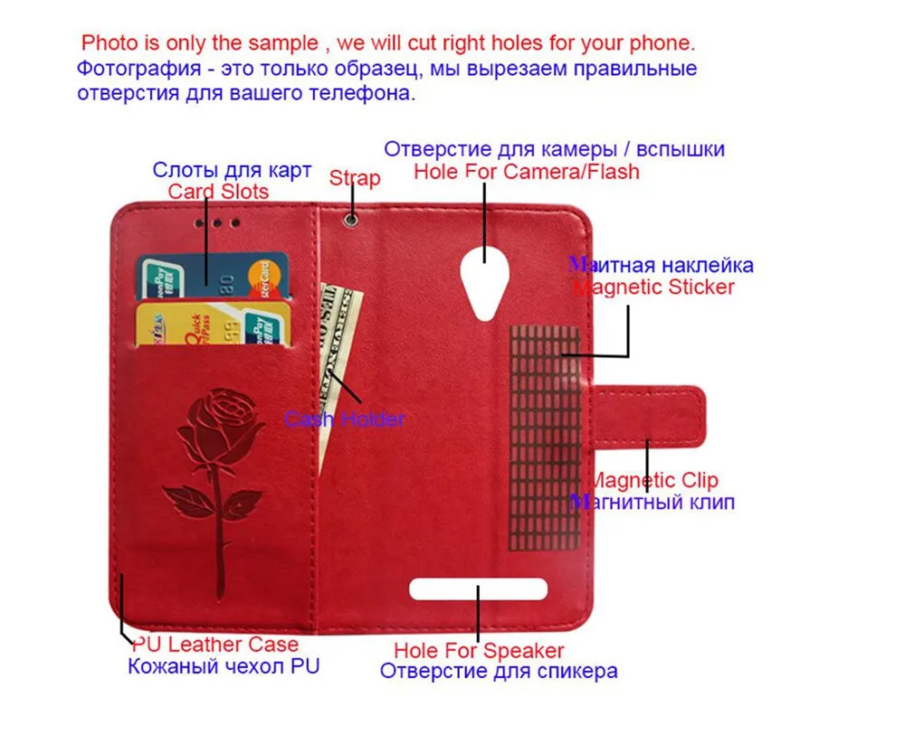 Чехол-книжка из искусственной кожи чехол-бумажник для BQ 4583 5000L 5054 5204 5503 5510 5522 5525 5071