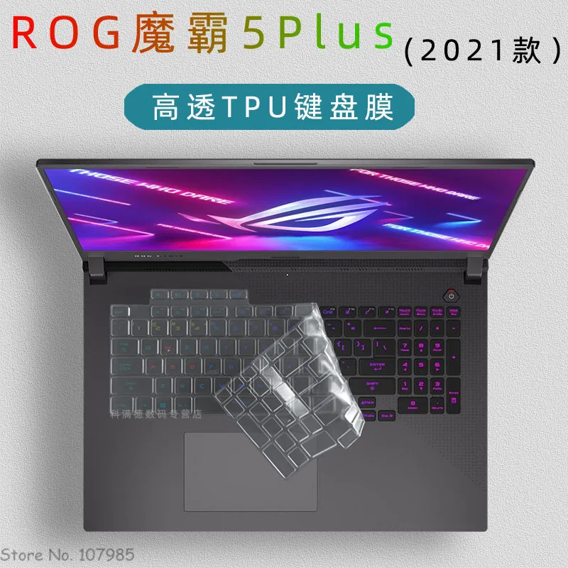 Ноутбук Asus G713 Купить