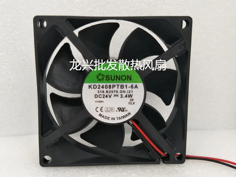 SUNON KD2408PTB1 6A DC 24V 3 4 W 2 проводной 80X80X25mm Сервер вентилятор охлаждения|Кулеры и