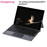 hongmeng universal magnetic adsorption bluetooth keyboard for microsoft surface pro3 pro4 pro2017 pro6 pro7 tablet