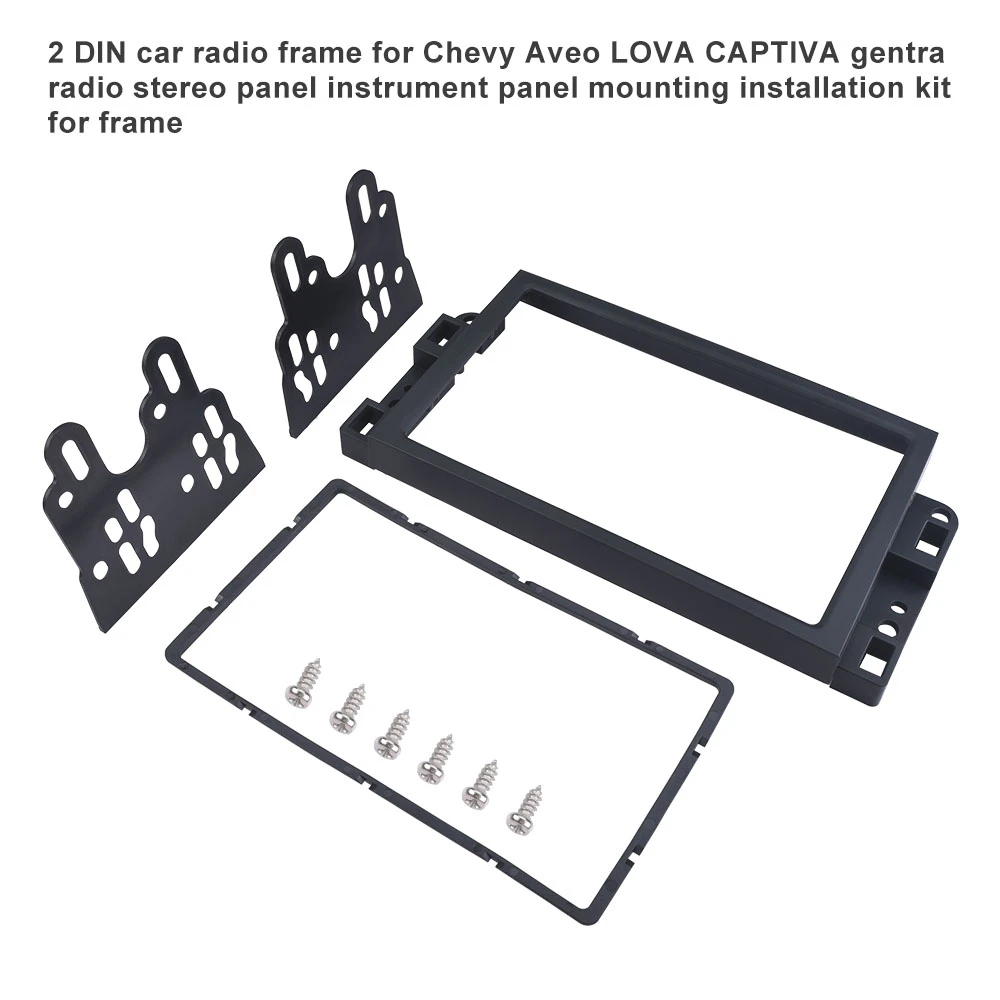 Автомобильный DVD плеер SPEEDWOW панель 2 Din для установки отделочной панели